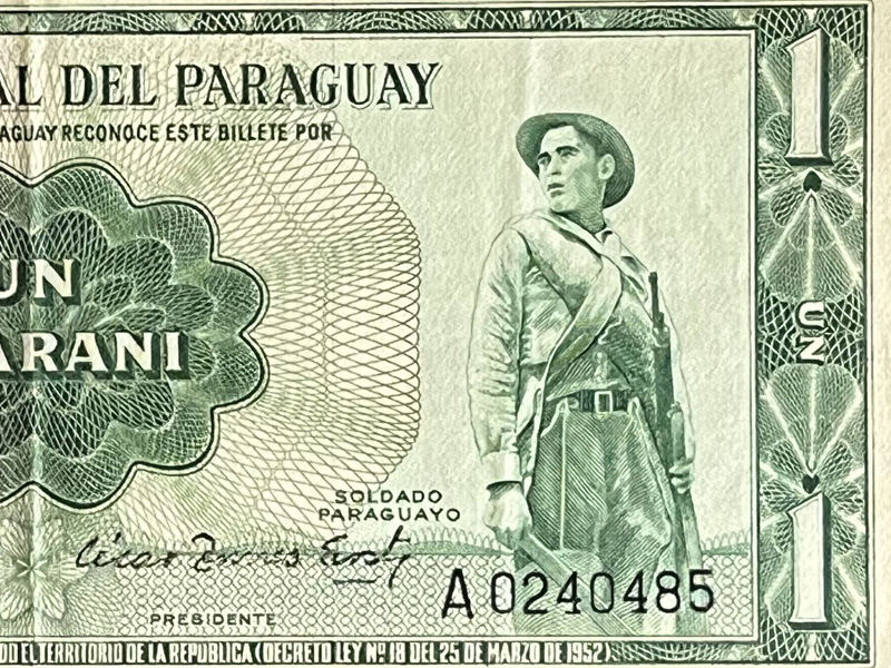 La imagen del 'Soldado Desconocido' en los billetes }
