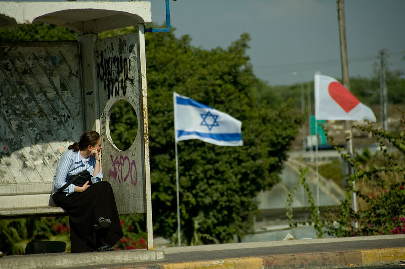 Esperando --- en israel  ---- amor ?